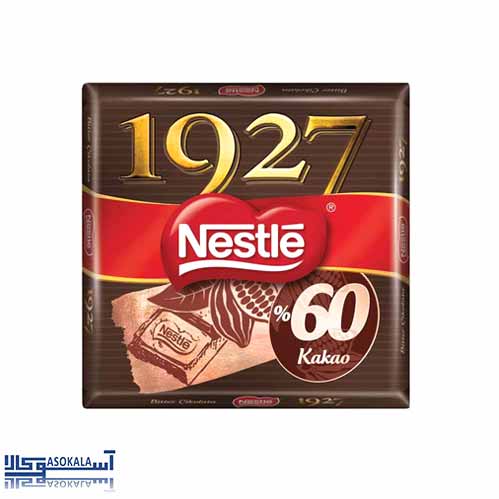 Bitter-chocolate-bar-60%-1927-Nestlé