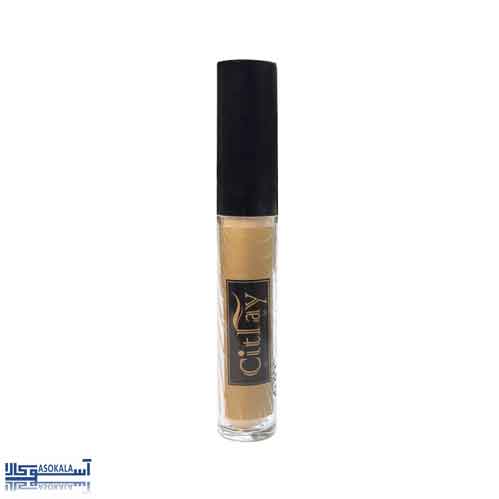 FULL COVERAGE CONCEALER 7ML CITRAY