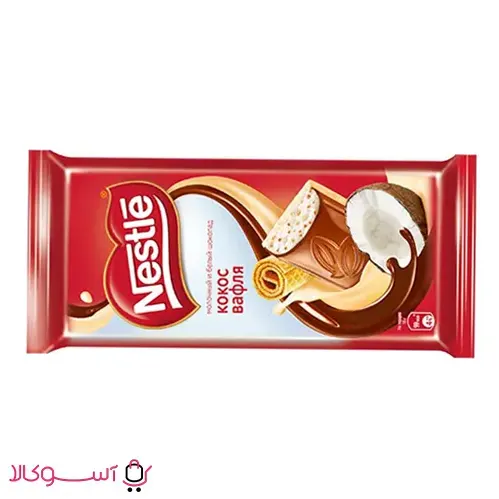 Nestle-Chocolate