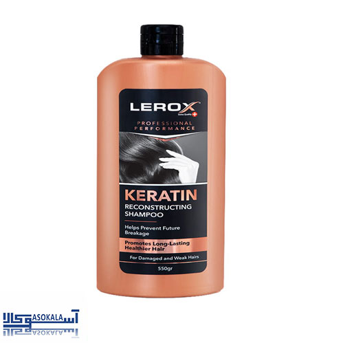 Lerox-keratin-hair-shampoo2