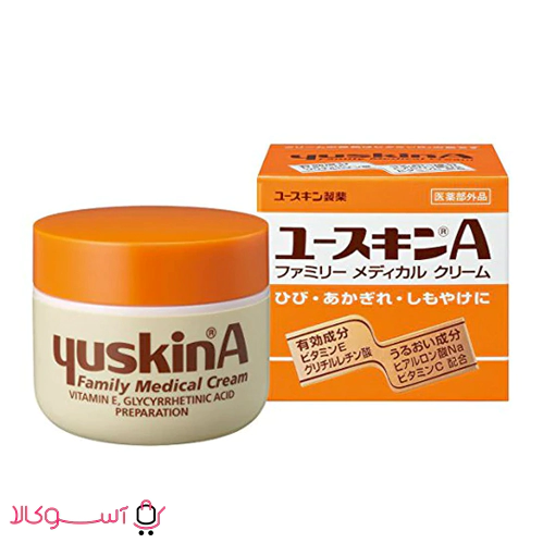 Yuskin A. moisturizing cream1