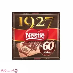 قیمت شکلات تخته ای نستله مدل 1927