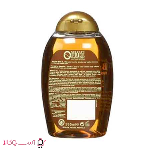 OGX brown hair shampoo1