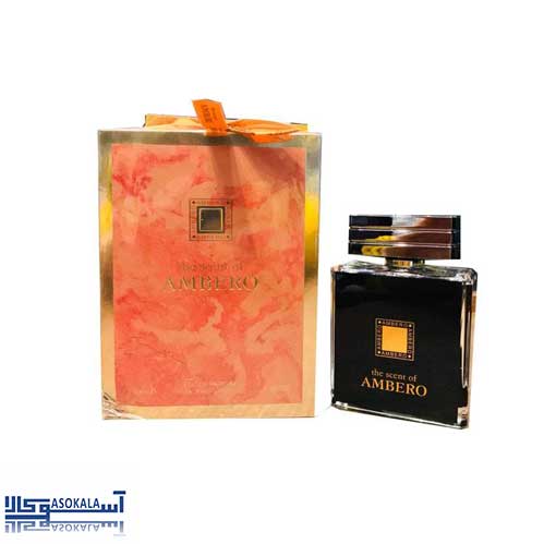 ambero-fragrance2