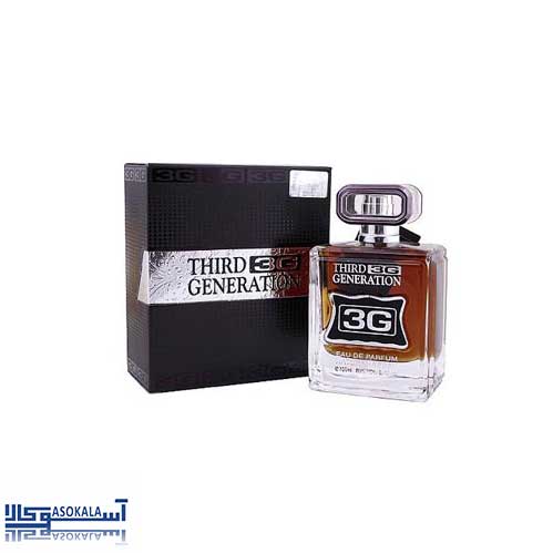 -fragrance-world-third-3g