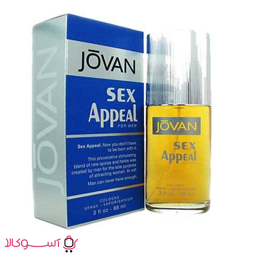 Sex Appeal01