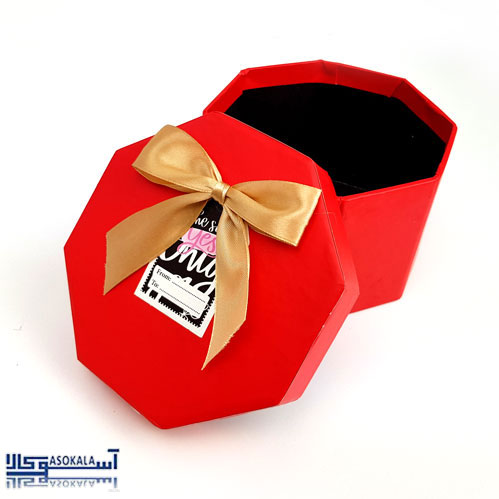 gift-box-12