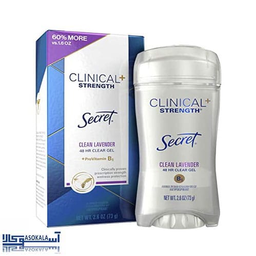 secret-clinical-clean-lavender
