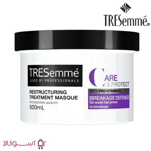 Terzme-care-protect (1)