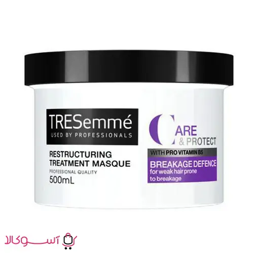 Terzme-care-protect (1)