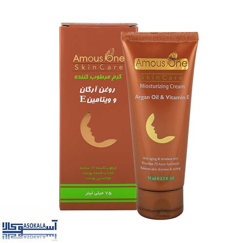 Argan-oil-moisturizing-cream