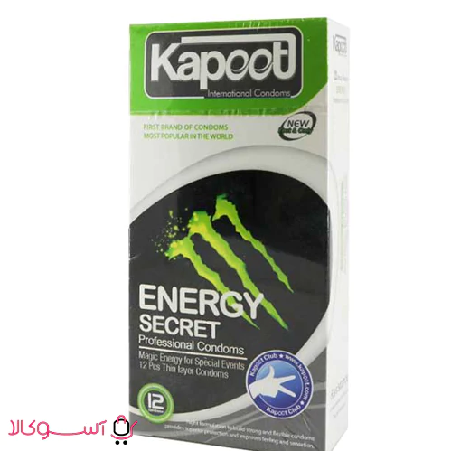 energy secret