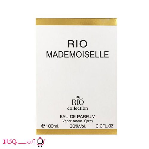 Rio-Mademoiselle.01
