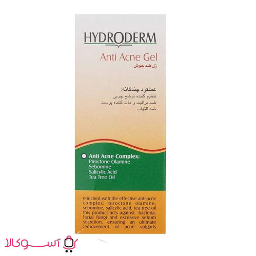Hydroderm-tea-tree-oil.02