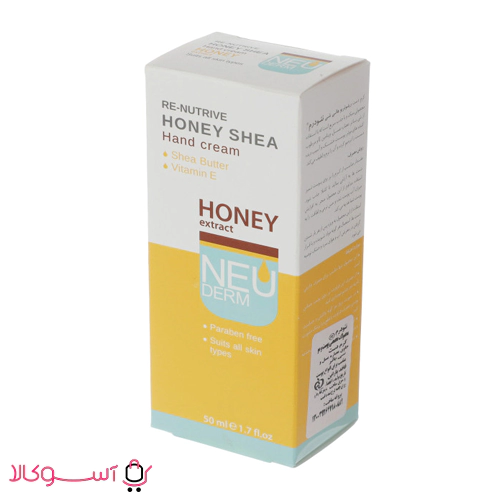 Neoderm hand cream re-nutrive honey shea1