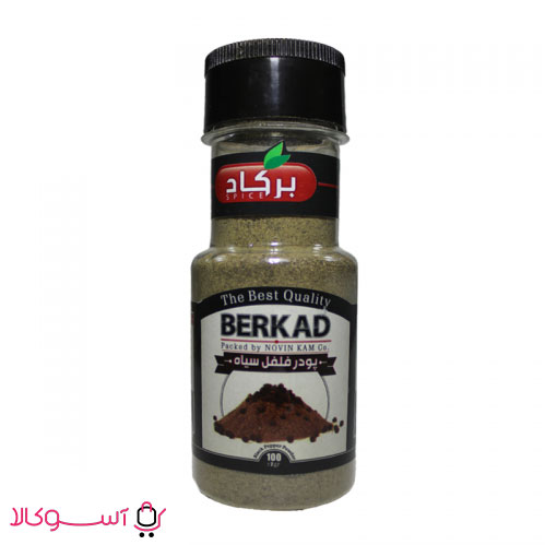 berkad-Black-peppe