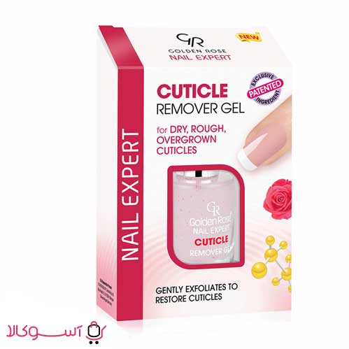 Golden-Rose-cuticle-remover.01