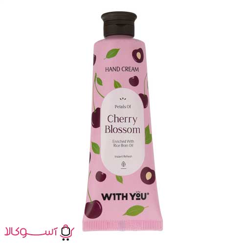 With-You--cherry-Blossom.01