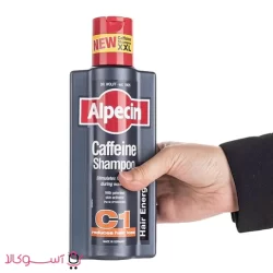 شامپو آلپسین مدل caffeine c1ارزان