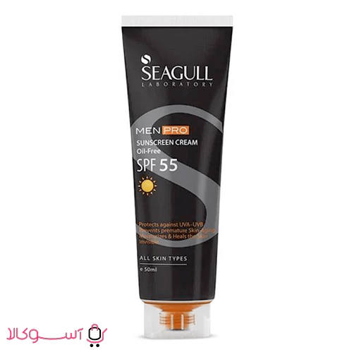 seagul-sunscreen