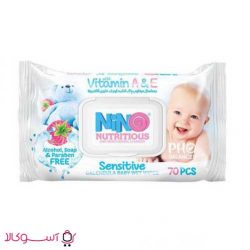 دستمال مرطوب کودک نینو مدل sensitive ارزان