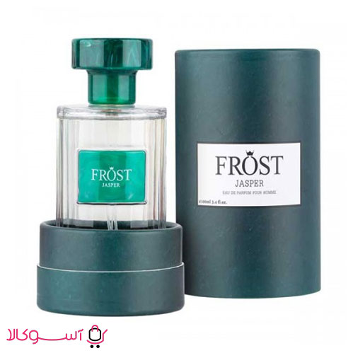 frost-jasper.01
