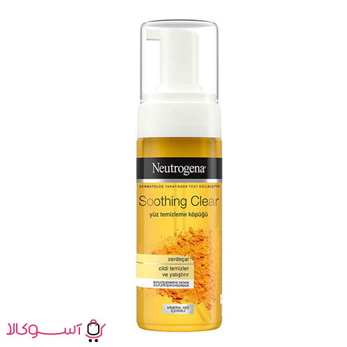 neutrogena-soothing-clear