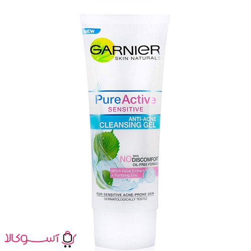 pure-active-01