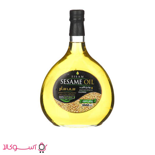 seasame-oil