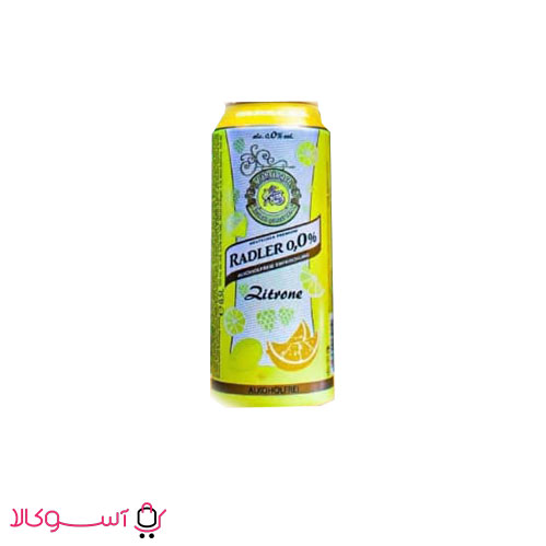 zahringer-limon