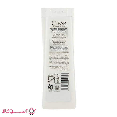 Clear complete care women's shampoo1