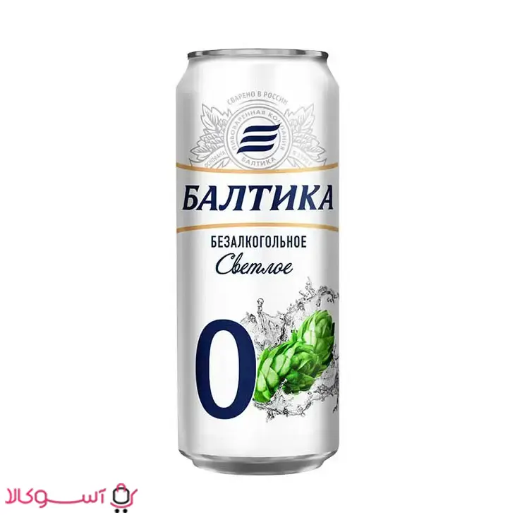 Baltika-Non-Alcoholic-Clasic-Beer0
