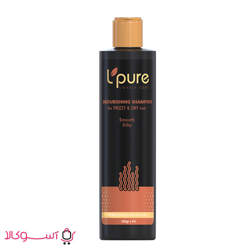 lpure-Argan-oil
