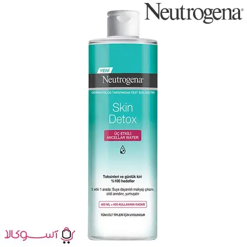 neutrogena-sin-detox (1)
