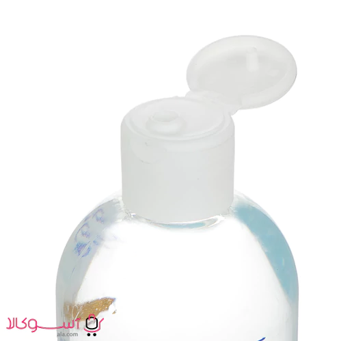 Ardene Purifying Cleansing.02