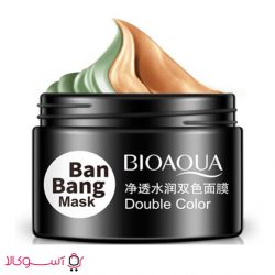 ماسک صورت بیوآکوا مدل ban bang double color حجم 100 میلی لیتر