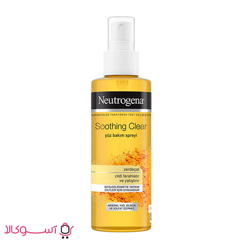 Neutrogena-soothing-clear