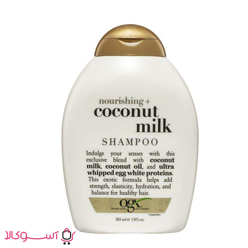 Shampoo-coconut-milk