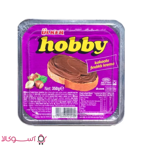 hooby1
