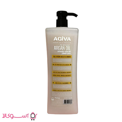 Agiva-Argan-Oil.01