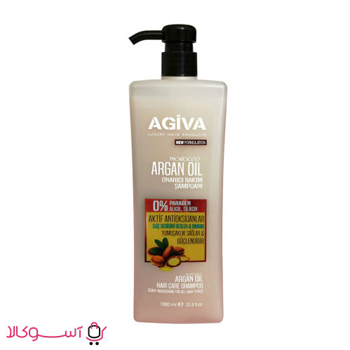 Agiva-Argan-Oil