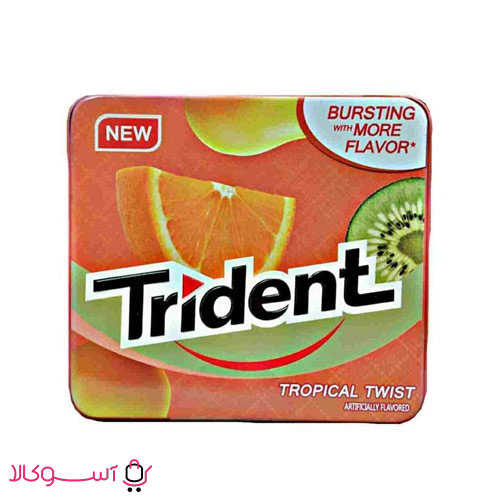 Trent-Orange