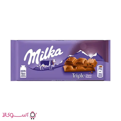 شکلات میلکا مدل triple ارزان