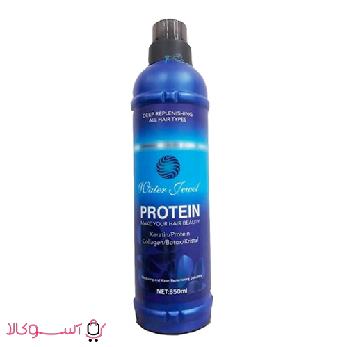 Watercol hair protein