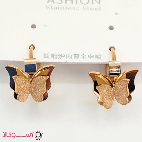 ring-earrings-butterfly1