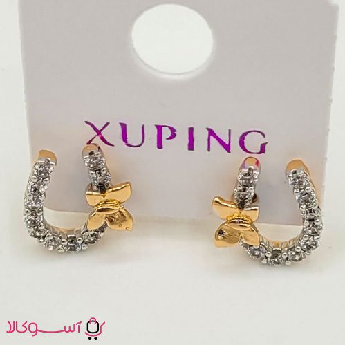 xuping-earrings-nale-asb