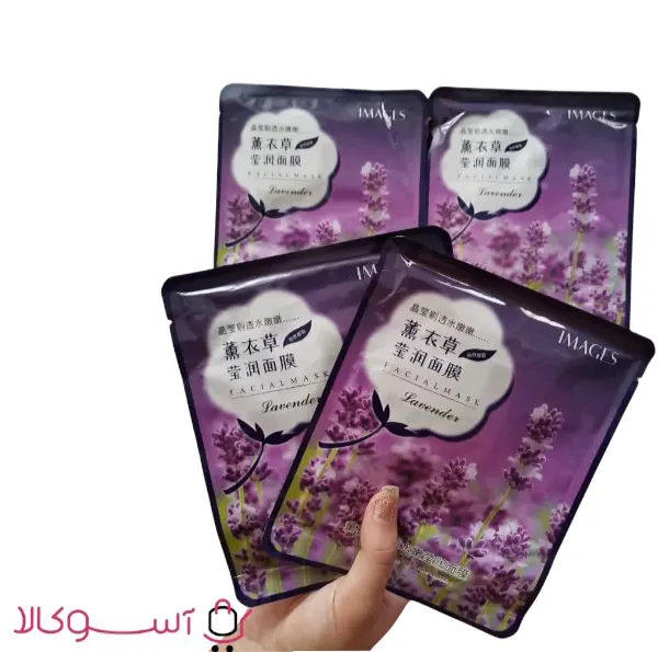 Pure-Source-Sheet-Mask-Images5 (1)