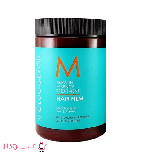 Sulfate-free hair mask.01