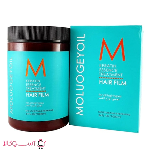 Sulfate-free hair mask