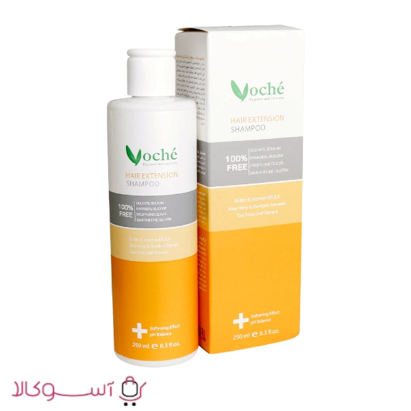 Voche-Whitening-cream-oily (15)